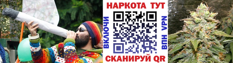 Виды наркоты Болохово ЭКСТАЗИ БУТИРАТ ГАШИШ A-PVP Бошки Шишки