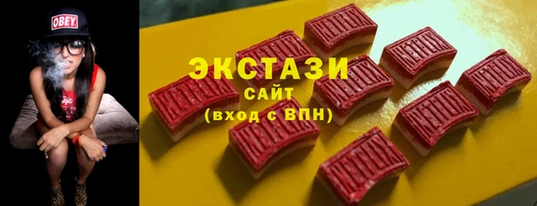 дмт Абаза