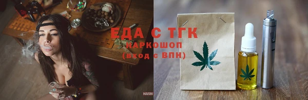 дмт Абаза