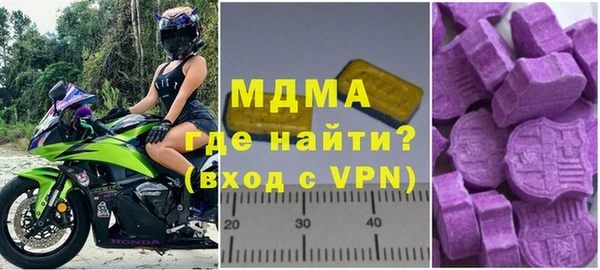 твердый Алексин