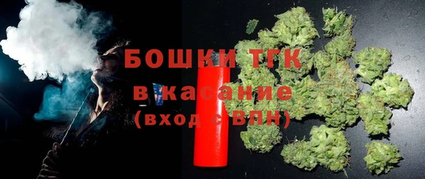 кокаин VHQ Абдулино