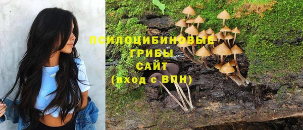 кокаин VHQ Абдулино
