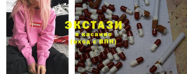дмт Абаза