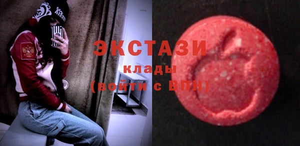 дмт Абаза