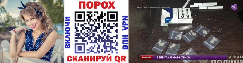 Первитин мет  наркотики  Болохово 